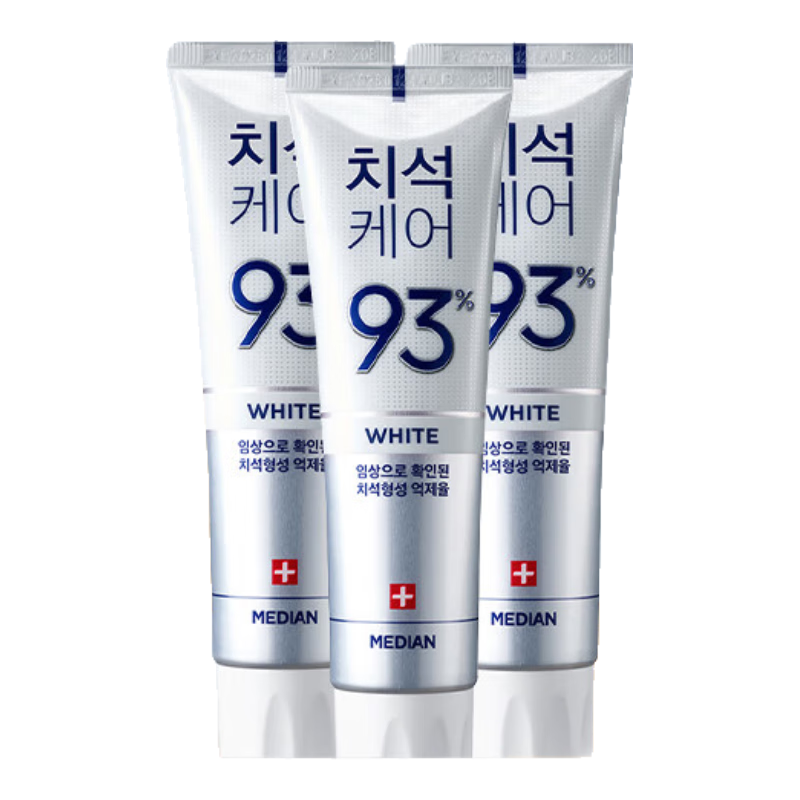 ���ڲ�����������Amore��Median��ϰ�93�����������������ʯ����ȥ������ȥ�ڳ����¿��� ��ɫ�ݾ�120g*333.9Ԫ