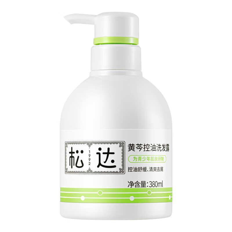 松达青少年洗发水青春期男女孩学生控油去屑温和黄芩洗发露 【控油去屑】黄芩洗发水380ml
