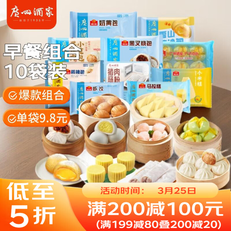 ���ݾƼ����ڸ� �������ײ�2.52kg 10�� ��ͯ��� ��ʽ��� �ٶ���� ��������