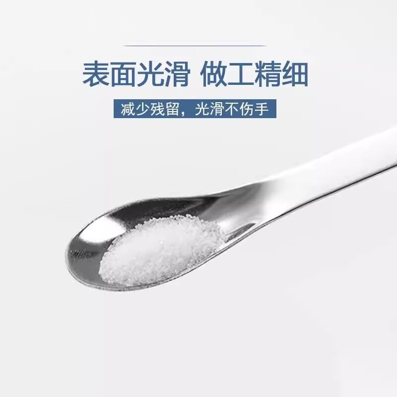 不锈钢取样勺药匙双头药勺微量药勺塑料三合一药勺实验室用可发票 30cm一勺一铲药匙【10套】 双头厚款