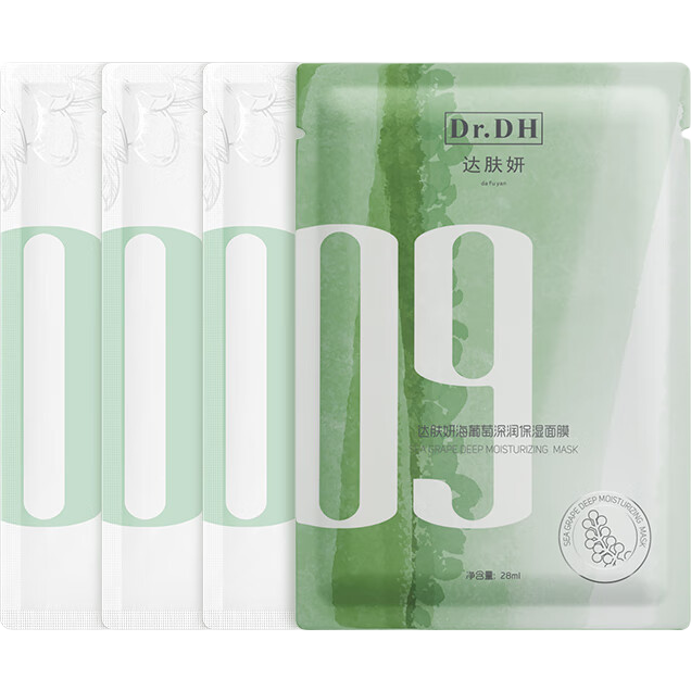 ����� b5��ĤPRO��ˮ��Ч��ʪ�����޻�ά����ˮȫ������ ���������װ������װ4Ƭ��14.9Ԫ