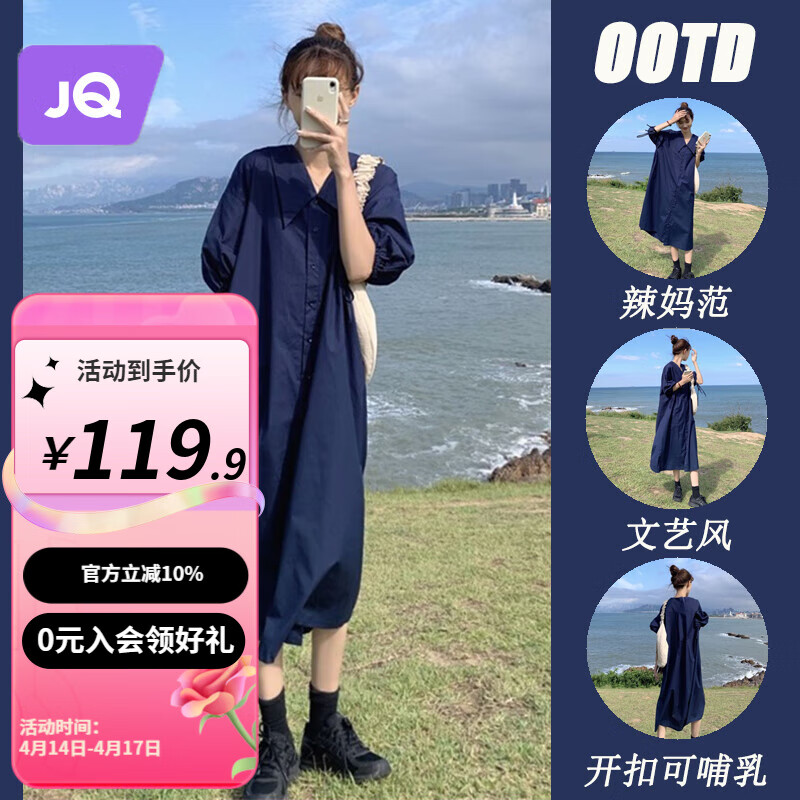 ��� �и�װ����ȹ �г��� L