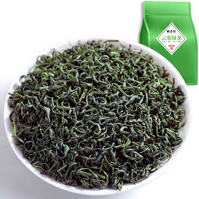 醉君怀茶叶2025新茶明前高山一级云雾绿茶福建 散装 袋装250g自己喝 