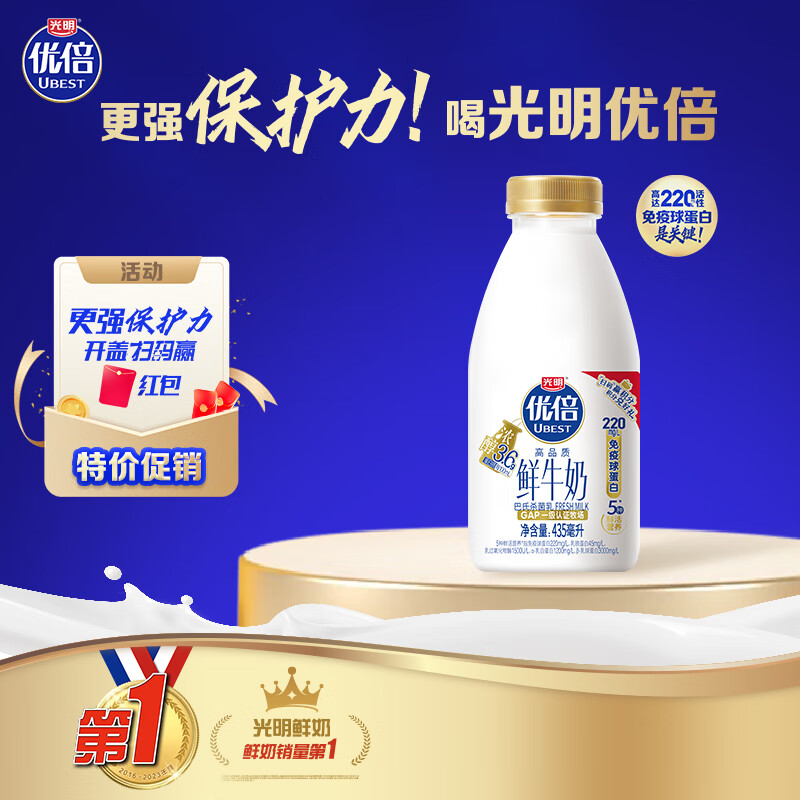 ���� �ű� Ũ��  435ml*1 PETƿ ����ɱ����ţ��