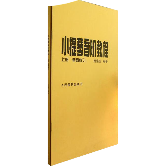 С�������׽̳̣���װ���²ᣩ �Ķ��񻶽�