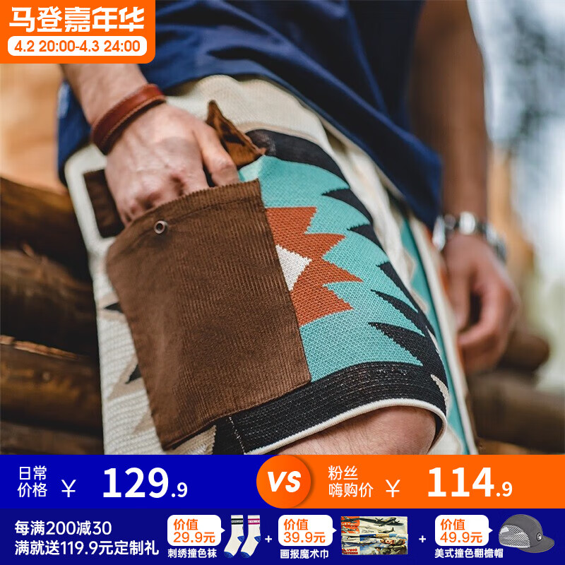 ���ǹ�װ ��ʽ�������߻���֯�̿�ײɫ���弸��ɳ̲����������� ���λ�ɫ�����Ϳ��ɣ� M