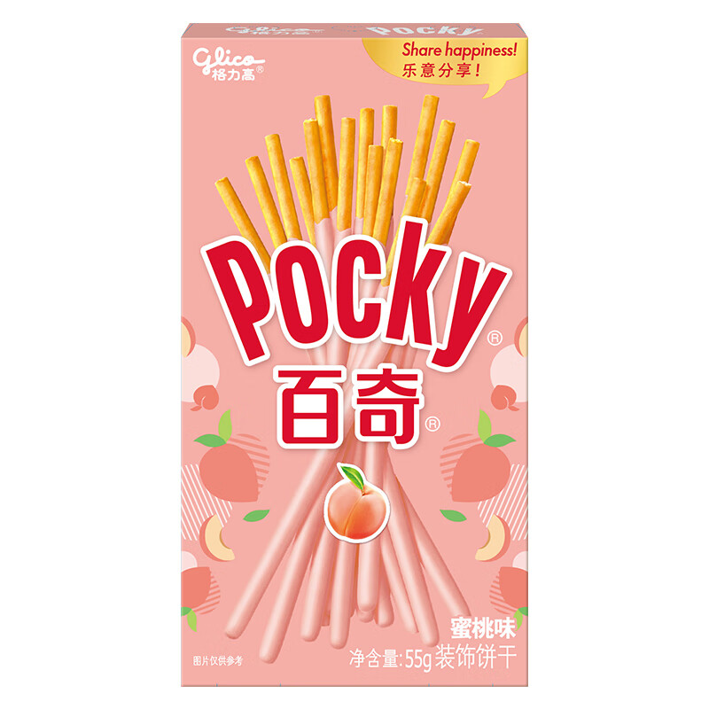 格力高（Glico）百奇系列涂层饼干儿童小零食下午茶合集 蜜桃味55g