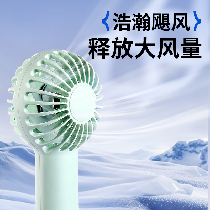 顾胜 迷你小风扇桌面 手持电风扇usb充电风扇持久续航随身便携小巧适用户外宿舍学生婴儿降温神器 【清新绿】三档风力丨小巧便携丨手持桌面通用