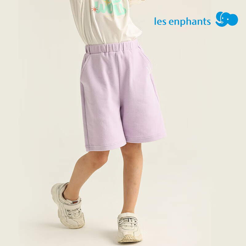 丽婴房（Les enphants）儿童短裤2025新品男童女童夏日运动风五分裤休闲裤运动中裤 大象灰 100 cm