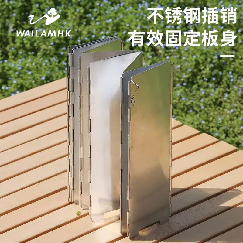 WAILAMHK⵲¶ӪӸ߼ӳֿʽ¯۵ϽΧ ۵10ҳӺ񵲷 16.2Ԫ