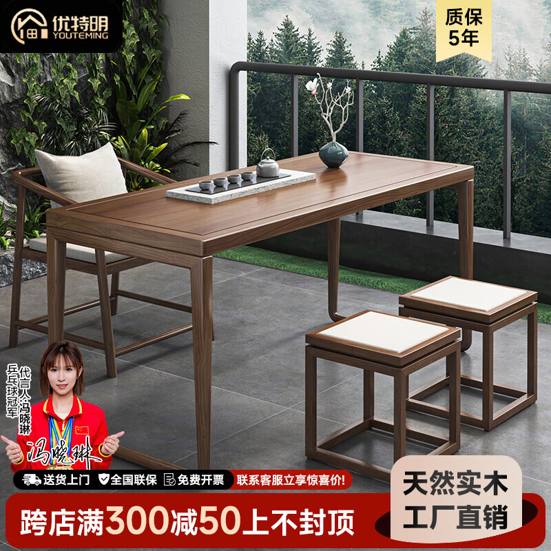 ������ ����ʽ��̨���������ʵľ���⹦���̨�ִ���Լ����С���Ͳ��� ��׼��:1.2��+����*2 ��װ