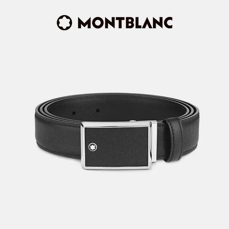 萬(wàn)寶龍MONTBLANC男士高檔板扣黑色單面腰帶皮帶 114421  禮物禮盒
