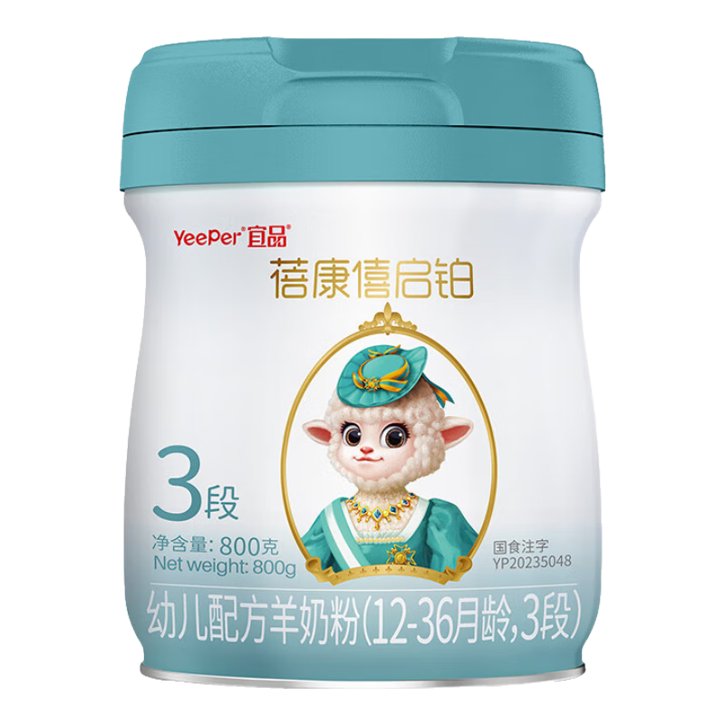 /bekari 3׶䷽̷ 800g 1