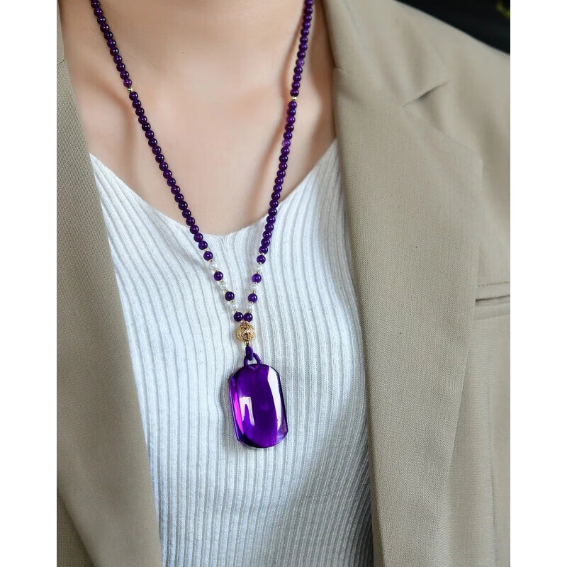 冰珂晶石天然巴西紫水晶无事牌吊坠紫气东来配珠链紫水晶套装链子