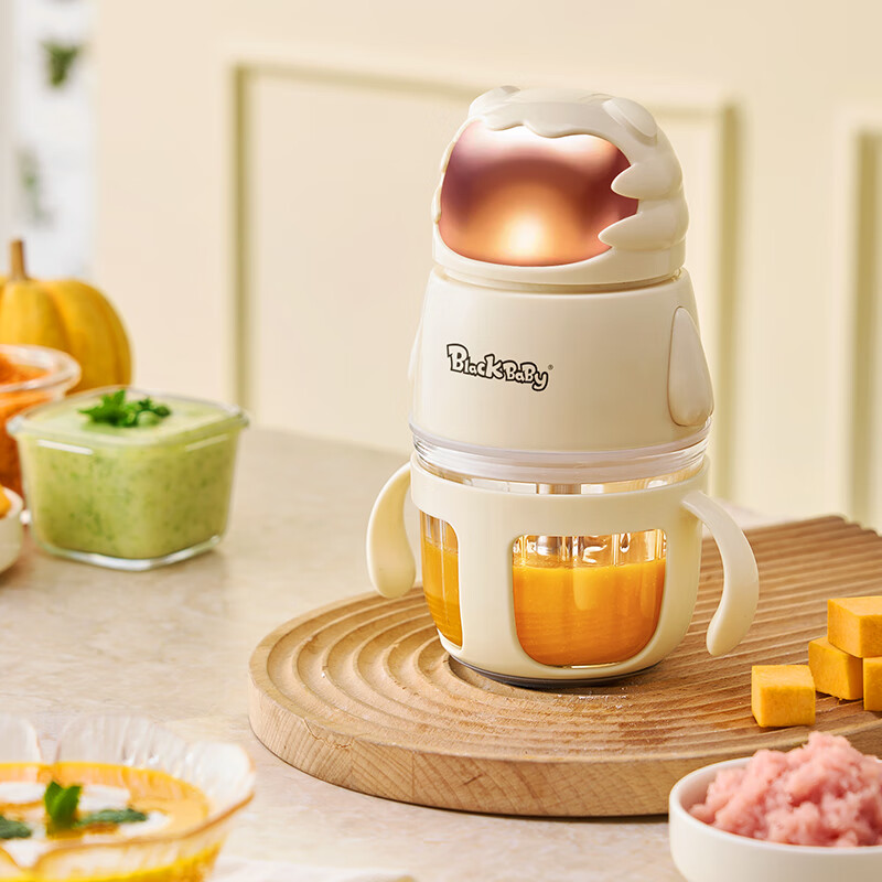 BLACK BABY辅食机婴儿打泥机 多功能研磨搅拌料理机肉蔬果泥宝宝辅食工具 【双杯双刀】 12叶刀头 钢刀+钢轴