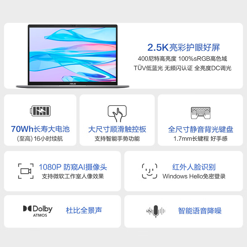 商品图片 6