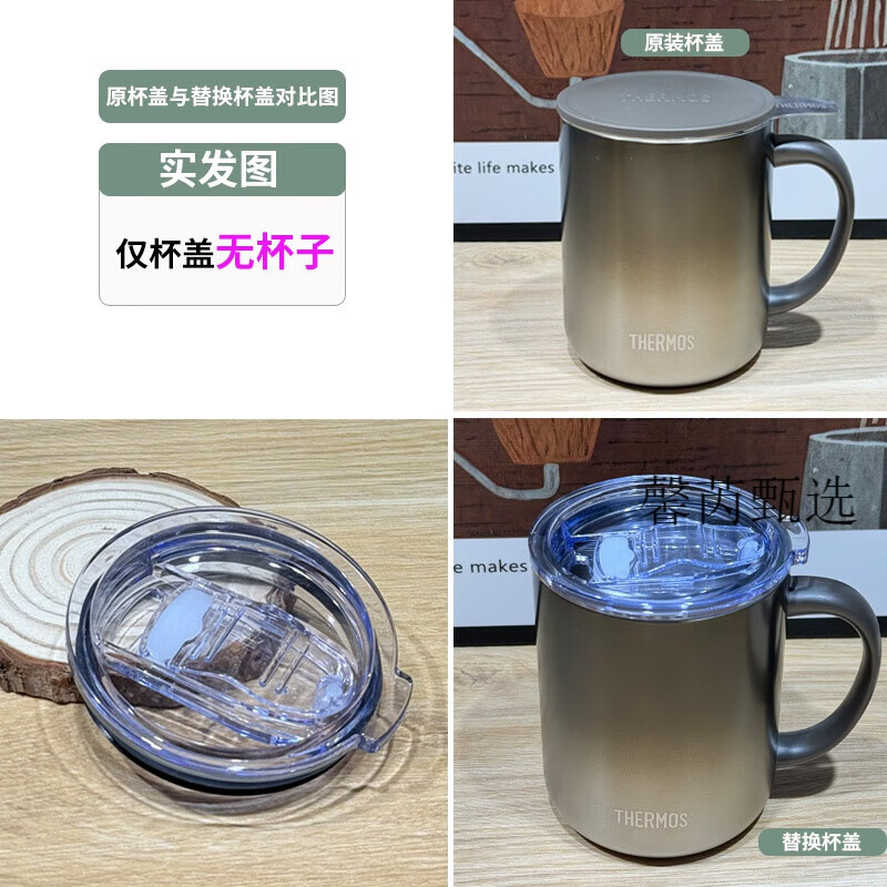 ��ħʦ��THERMOS����ħʦ���±���������˱�JDH280��©ˮ�ܷⱭ�� ��ħʦTEMC-400ml���ޱ��� 22.58Ԫ