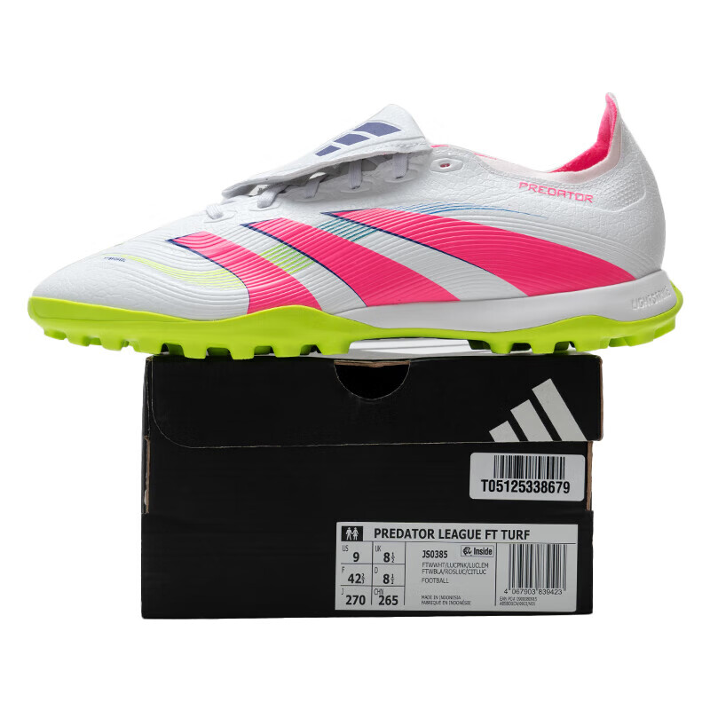 阿迪达斯 (adidas)猎鹰25 PREDATOR中端TF碎钉人草翻鞋舌足球鞋新款比赛训练鞋 JS0385/适合人造草场 39
