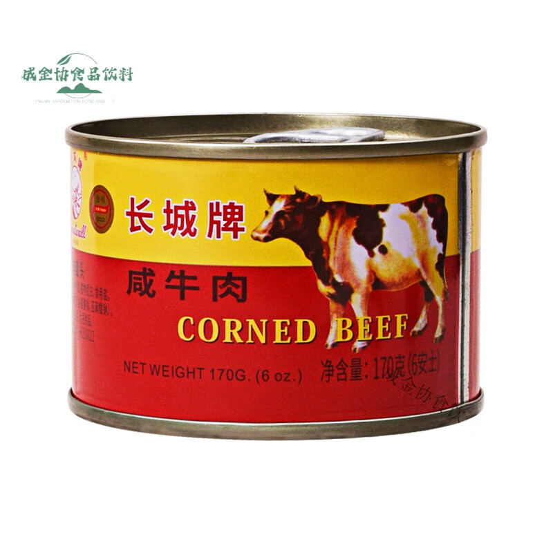 長(cháng)城牌（Greatwall BRAND）網(wǎng)紅香港進(jìn)口長(cháng)城牌咸牛肉午餐肉罐頭340G熟食戶(hù)外下飯食品 咸牛肉170g*2罐