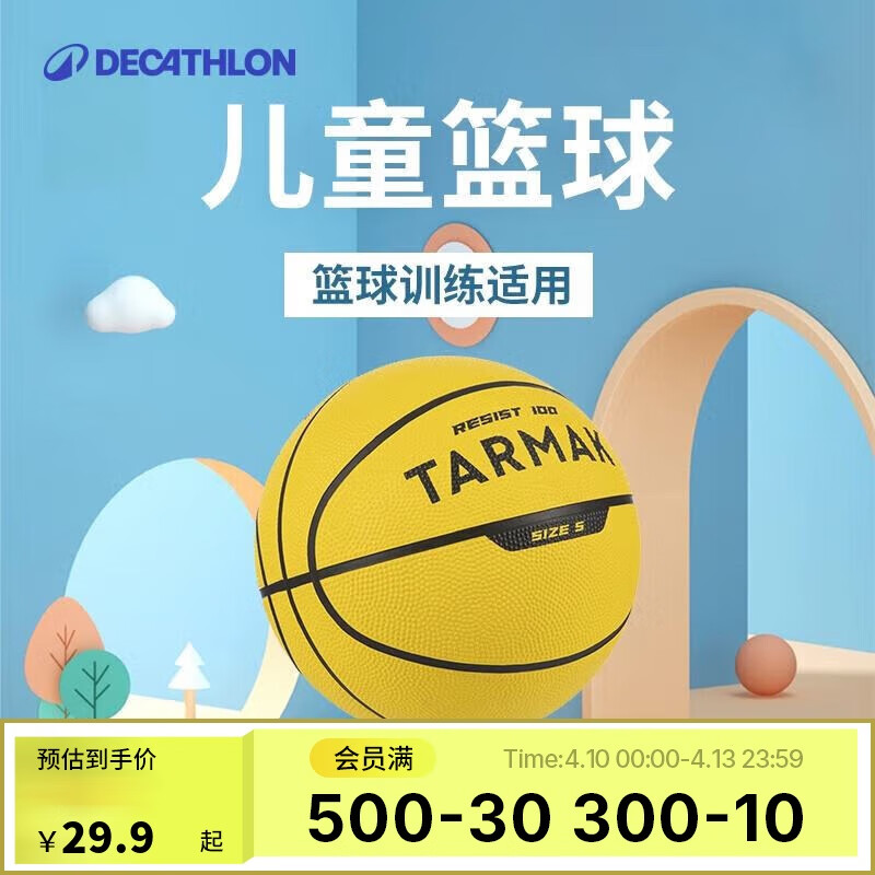 �Ͽ�ٯ��ͯ����ר�������򣨴���Ͳ����⹺�򣩻�ɫ5����2745729