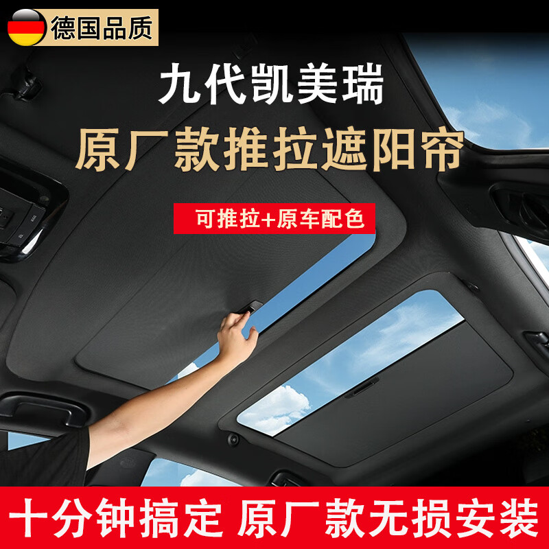 ������24-26��Ŵ���������Ļ�������ֶ������綯ԭ����ȫ���촰������ ����ɫ���ֶ�����ʽ����������/���ȷ�ɹ 9��������˫�������Ծ�Ӣ����˶�Plus���콢 910Ԫ