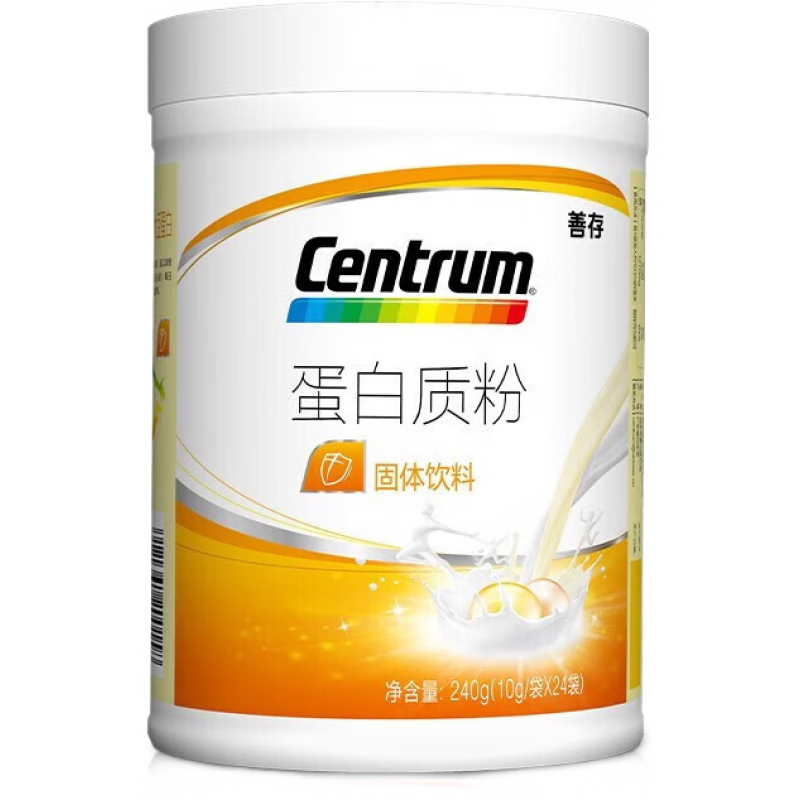 ƴ桾ҩֱۡ ʷӪƷ240g 1Ͱװ240g/Ͱ99.86Ԫ