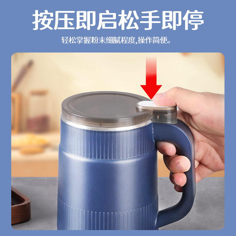 DIKTT德国磨粉机 五谷杂粮超细家用中药研磨机大容量家用超细磨粉器全自动多功能打粉机干湿两用 【蓝色两套刀】全铜电机+八叶精钢刀头