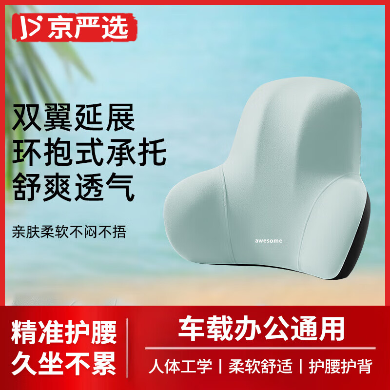 ����ѡ�����칫���ξ�����������ɳ�����ӿ�����������������֧������