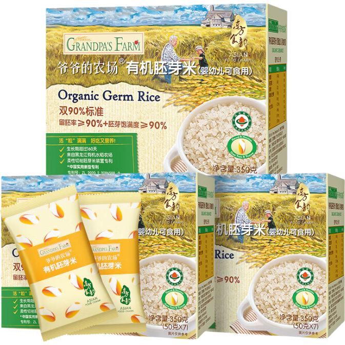 үү��ũ��GF�л���ѿ��Ӫ���������״��䱦������350g*3��װ84Ԫ