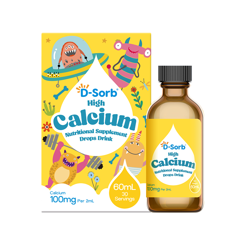 D-Sorb有机酸钙柠檬酸钙儿童液体钙钙滴剂原装进口草莓酸奶味60ML 【30天用量】柠檬酸钙滴剂 60ml*1瓶