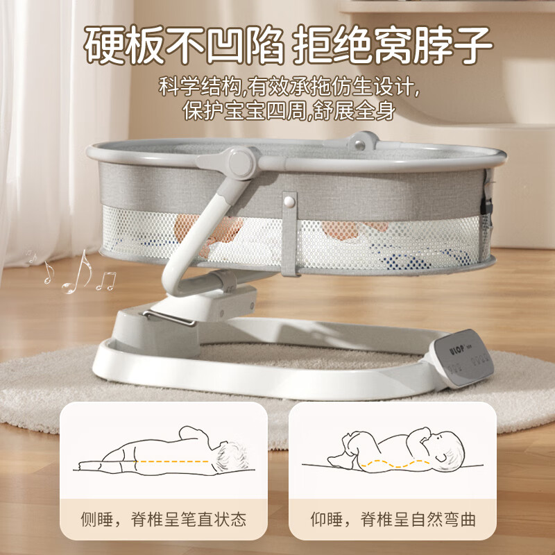 2025年电动摇篮品牌排名前十名,这10款静音智能摇摆+超长续航绝了