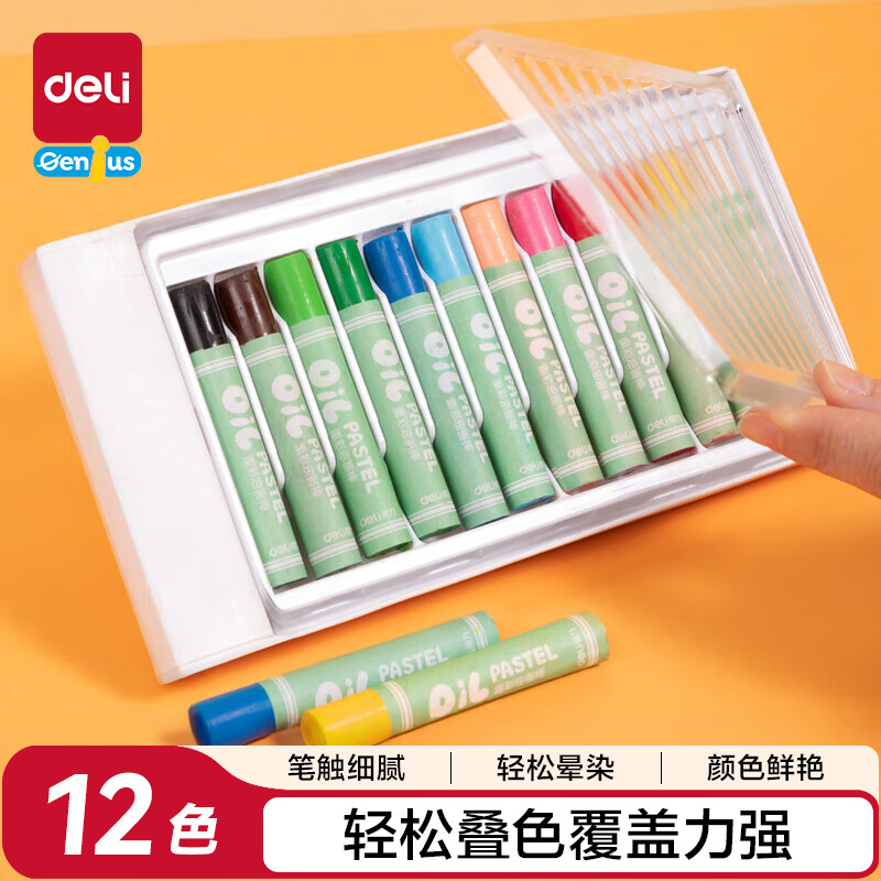 ���� ��ͯ�滭���� 72086 12ɫ