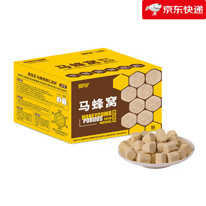 �ٱ�����׹��˲��Ͼ�ˮ���ϸ���ݵ��˸׵���������ר�ô�С�˲���Ʒ �������˲�Լ5L