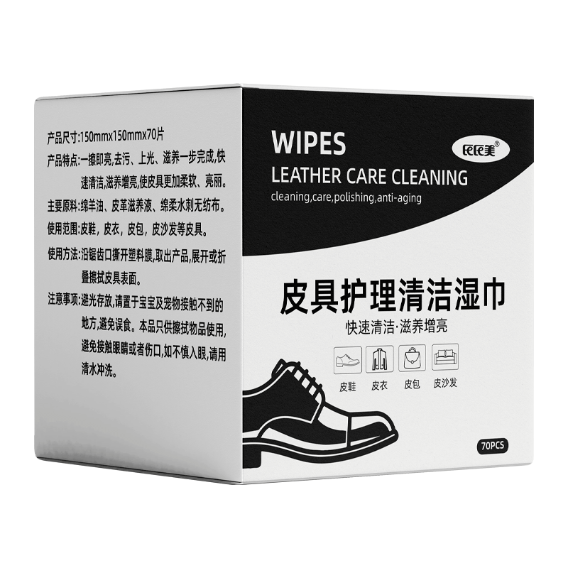 ��Я����Ьʪ��ƤЬ�ͺ�ɫ��ɫͨ�ñ�������ר�ò�Ь��Ƥ�߻������70Ƭ