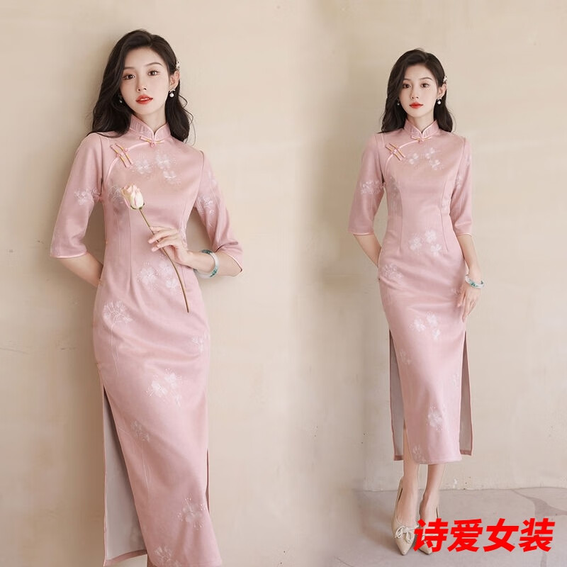 咚憬國潮旗袍年夏款女禮服裙年輕款繡花端莊大氣改良日常生活裝 粉色117 M 建議85-100斤