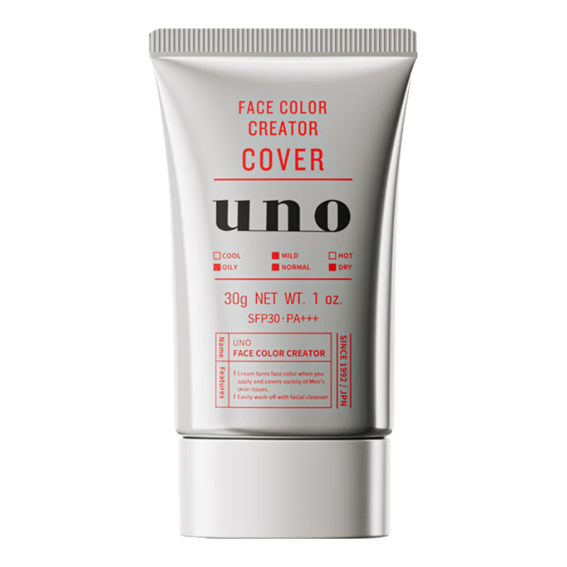 ��ŵ��UNO����ʿ����˪��ɹ�����������һ��˪��Ů�����ڶ�ӡѧ��bb˪����Ʒ �������ࡿǿ�����30g