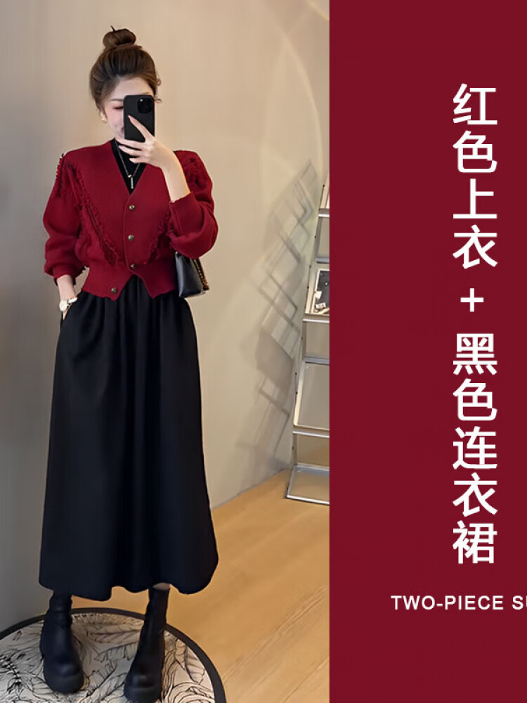 AEMAPE安可拉红连衣裙女2026春秋冬装一整套穿搭本命年红色上衣女装裙子 MX-A246_套装 M 建议80-100斤