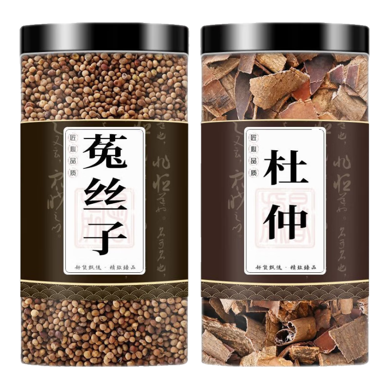 ����ͬ������˿�Ӷ��ٲ�Ĺ�Ч��˿����ҩ������ɳԷ����轲���� 