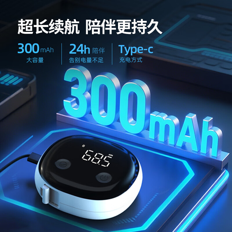 沃莱(ICOMON)智能蓝牙围度尺测量尺皮卷尺女生测三围专用尺子 腰围胸围臀围头围软尺身高测量蓝牙自动收缩卡扣 智能蓝牙围度尺