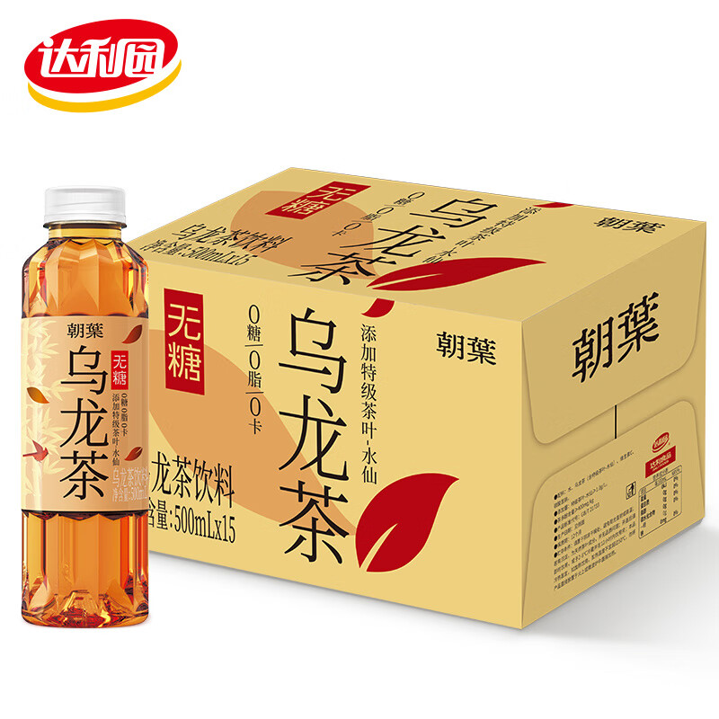 达利园朝葉无糖茉莉毛峰500ml*15瓶0糖0卡0脂花茶整 乌龙茶(整箱15瓶)