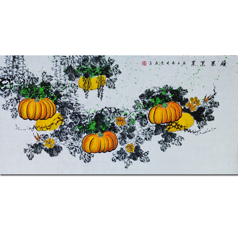 名人字画陈忠南 莲年有余 国画 书画挂画 版画油画 手绘画 精品画 硕果累累高价值慎重拍不支持退谅解 136*68CM68*68四条屏CM如实物