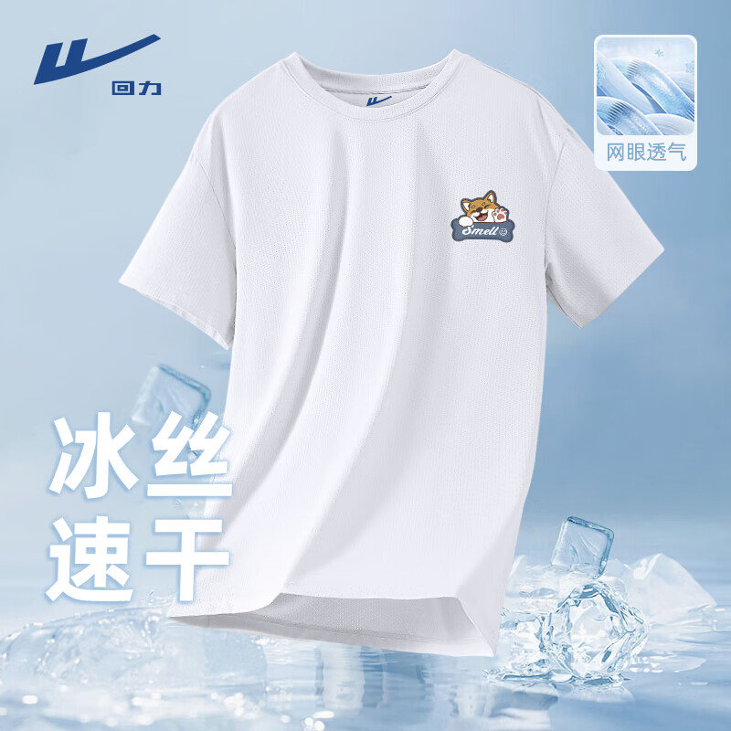 ���ڲ�����������Warrior������t���б�˿����͸���ٸ��ļ��¿��ٸ��˶�������ʿ�������·� ����˿��-��#С��Ȯ L