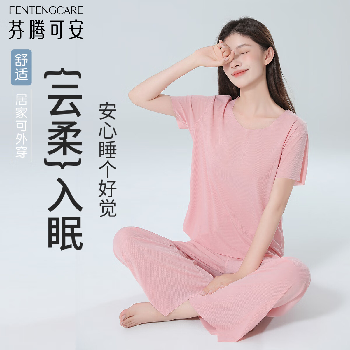 ���ڿɰ���˿˯��Ů�ļ�������ɼ�Լ�޺�Բ�������װŮʿ�Ҿӷ����⴩YR ��ɫ L �Ƽ����أ�80-95�