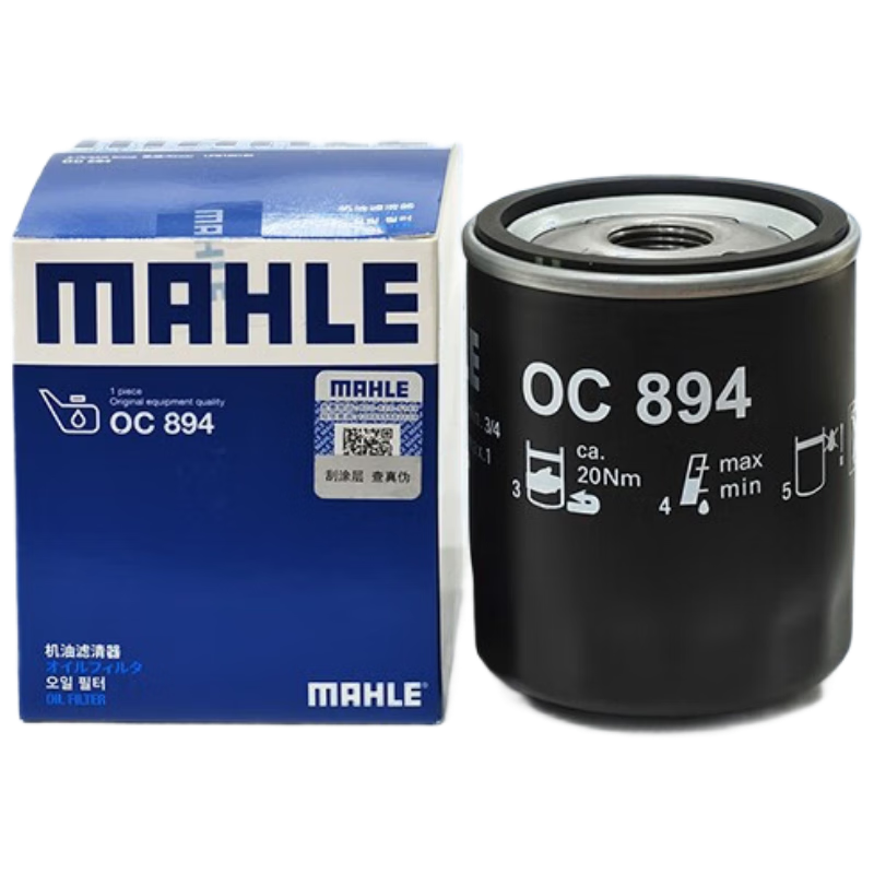 ���ջ�����о����OC894(����350360550750RX3i6i5/MG3MG5MG6MG7ZS)