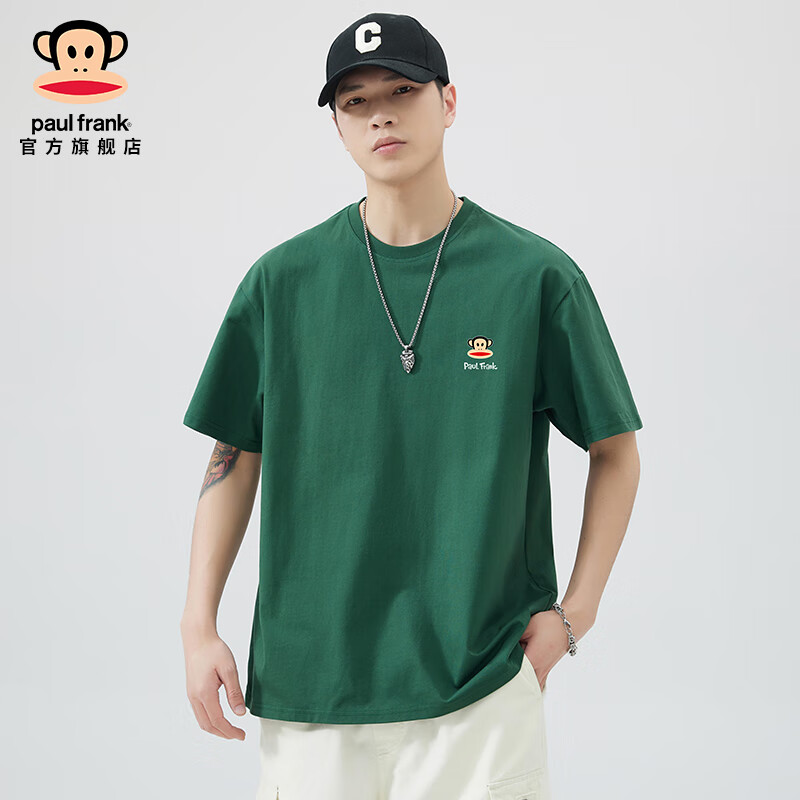 ���ڲ���������paul frank�����ƴ����ذ�����t����ʿ���ļ����ɰٴ����а���������·�װ ī��ɫHST1370D���ٷ���Ʒ�� 4XL ������200-220�