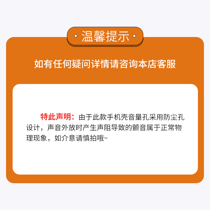 商品图片 9
