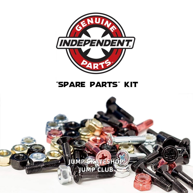 滑板indy桥 美国品牌indy桥independent支架桥王因地桥钛合金 jump