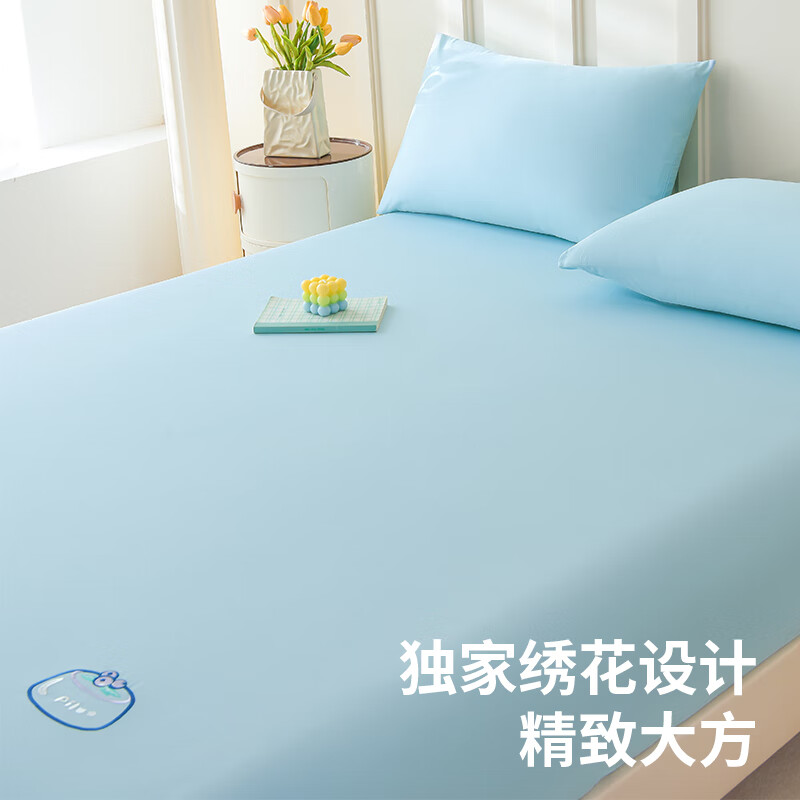 匹鲁床笠A类全棉刺绣床笠 暮色灰 150*200cm（单床笠）