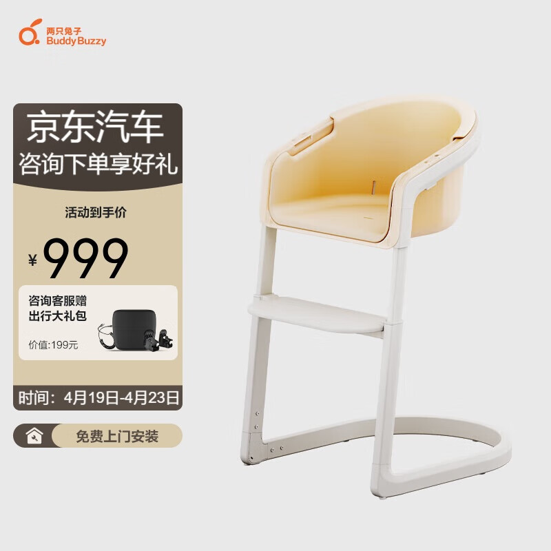 ��ֻ����magicħ������Ӥ�������๦�ܶ�ͯ�Է����ӳɳ��� ���꾧-����