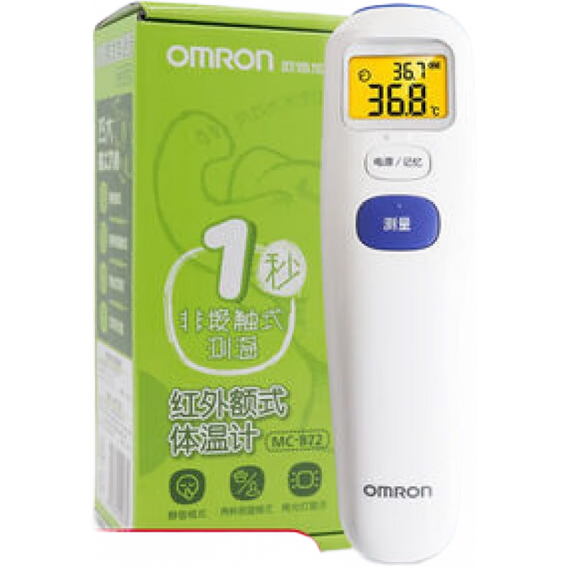 ŷķ����OMRON������ǹMC-872����Ӥ���������¼Ƽ��� ŷķ������ǹMC-872����Ӥ���������¼Ƽ����¶�